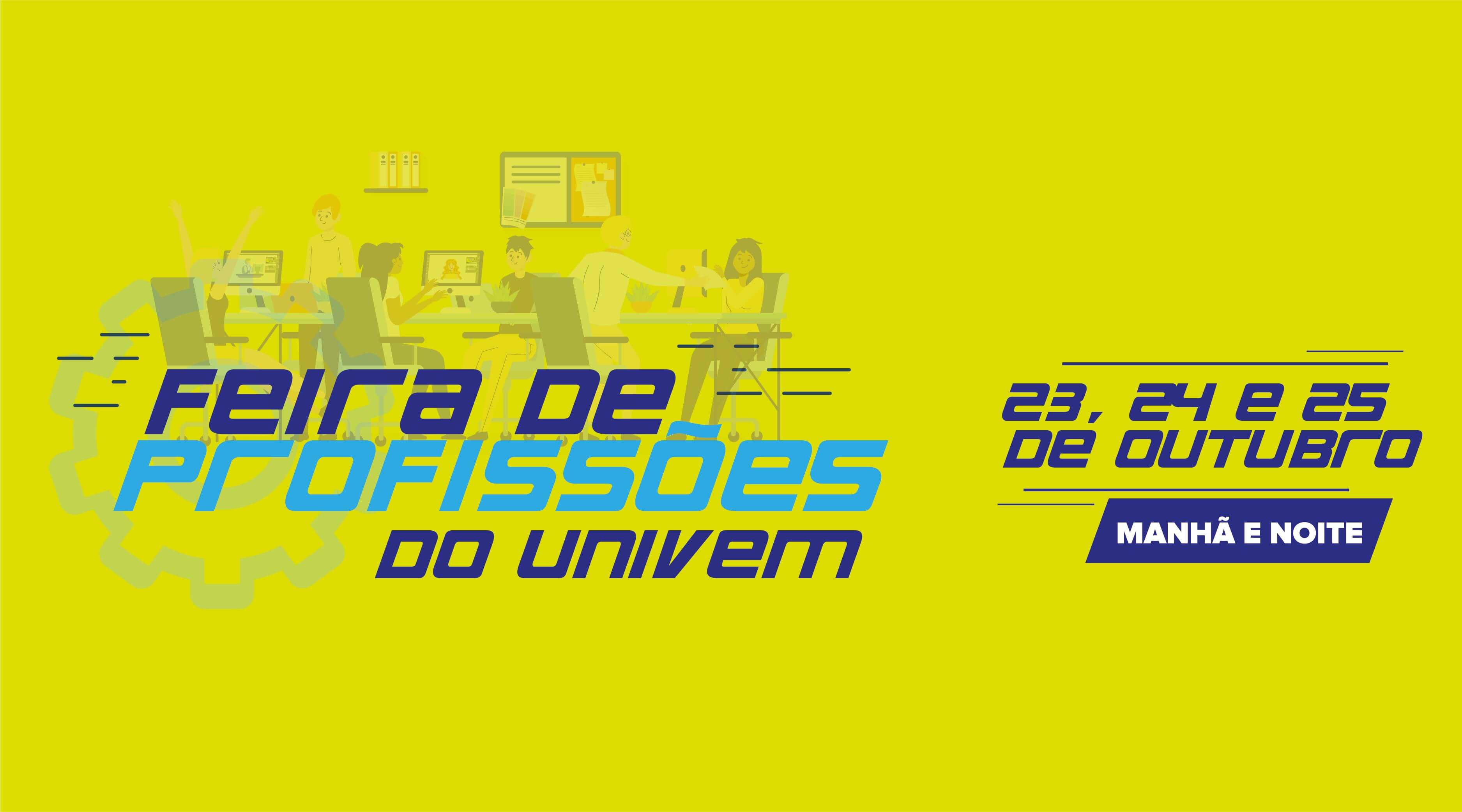II Feira de Profissões